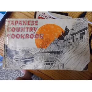 Vintage Japanese Country Cookbook - 1st Edition